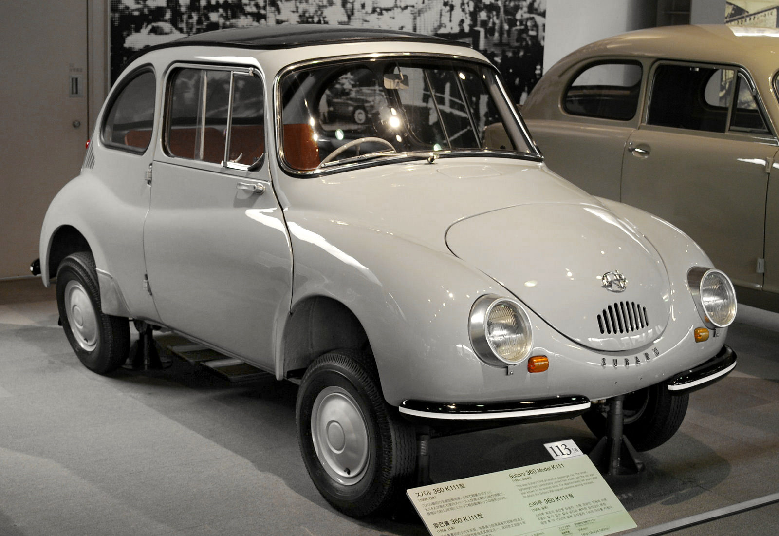 Subaru 360 1958
